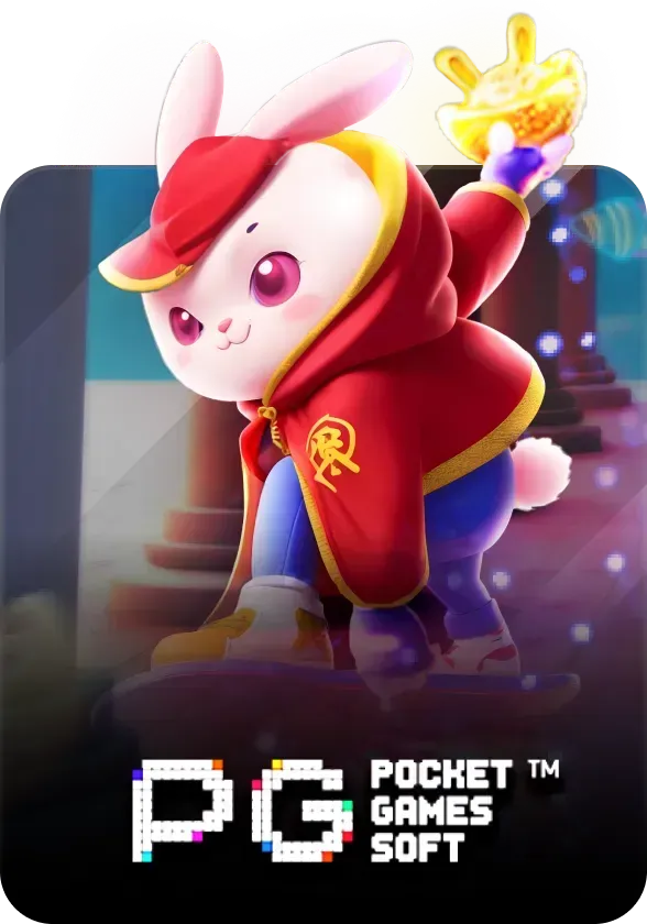 เว็บตรง 100-เกม (2)