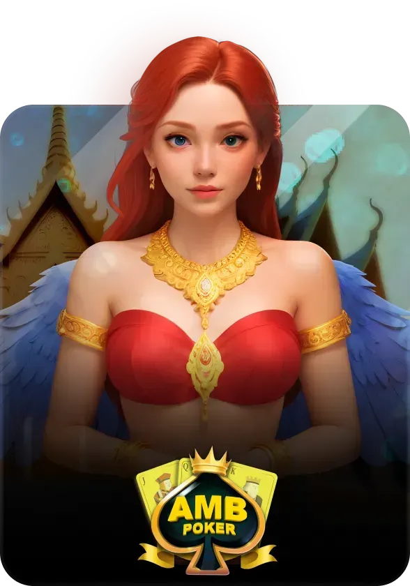 เว็บตรง 100-เกม (5)