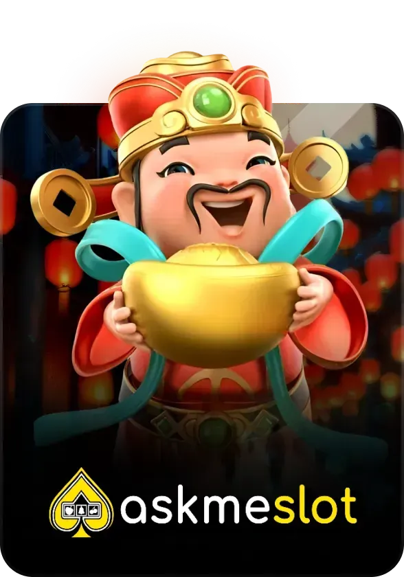 เว็บตรง 100-เกม (6)