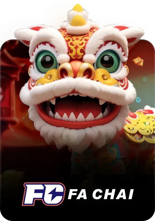 เว็บตรง 100-เกม (8)
